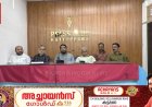 ഹൈറേഞ്ചിന്റെ സാംസ്കാരിക ഭൂമികയിൽ അഞ്ച് പതിറ്റാണ്ടിലേറെയായി നിറഞ്ഞുനിൽക്കുന്ന കവിയും മുതിർന്ന സാംസ്കാരിക പ്രവർത്തകനുമായ കെ. ആർ. രാമചന്ദ്രന് കട്ടപ്പനയിലെ വിവിധ കലാ-സാംസ്കാരിക സംഘടനകളുടെ സംയുക്താഭിമുഖ്യത്തിൽ 'കവിതാരാമം' എന്ന പേരിൽ ആദരവ് നൽകുന്നു.