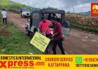 ഇടുക്കിയിൽ വാഗമൺ വരാട്ടുമേട്ടിലെ കയ്യേറ്റം  ഒഴിപ്പിച്ചു. മലമുകളിൽ സ്വകാര്യ വ്യക്തി കൈയ്യേറിയ പത്തേക്കർ സ്ഥലമാണ് റവന്യൂ അധികൃതർ തിരിച്ചു പിടിച്ചത്