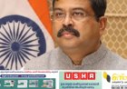 കേന്ദ്ര വിദ്യാഭ്യാസ മന്ത്രി  ധര്‍മേന്ദ്ര പ്രധാന്‍ രാജിവെച്ചു