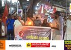വൈദ്യുതി കട്ടിനെതിരെ സിപിഐ(എം )സൗത്ത് ലോക്കൽ കമ്മിറ്റിയുടെ നേതൃത്വത്തിൽ പ്രതിഷേധ കൂട്ടായ്മ സംഘടിപ്പിച്ചു.ജില്ലാ കമ്മിറ്റി അംഗം സ. വി അർ സജി ഉദ്ഘാടനം ചെയ്തു