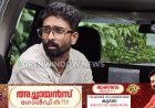 കട്ടപ്പനപുളിയന്മലയ്ക്ക് സമീപം എംഡിഎംഎയും ഹാഷിഷ് ഓയിലുമായി യുവാവ് പിടിയിൽ