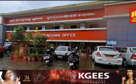 മൂന്നാറിനെ പ്ലാസ്റ്റിക് മുക്ത വിനോദസഞ്ചാര കേന്ദ്രമാക്കാന്‍ കര്‍ശന നടപടിയുമായി ഗ്രാമപഞ്ചായത്ത്