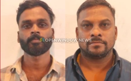 പീരുമേട് താലൂക്ക് ആശുപത്രിയില്‍ സെക്യൂരിറ്റി ജീവനക്കാരനെ ആക്രമിച്ച കേസ്;  രണ്ട് പേര്‍ അറസ്റ്റില്‍
