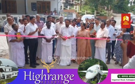 കട്ടപ്പന വെള്ളയാംകുടി മുസ്ളിംപള്ളിപ്പടി - നത്തു കല്ല് റോഡിൻ്റെ പുന:രുദ്ധാരണ പ്രവർത്തനങ്ങൾ പൂർത്തിയാക്കി തുറന്ന് നൽകി. ഇടുക്കി MLA റോയി കെ. പൗലോസ് ഉത്‌ഘാടനം ചെയ്തു.