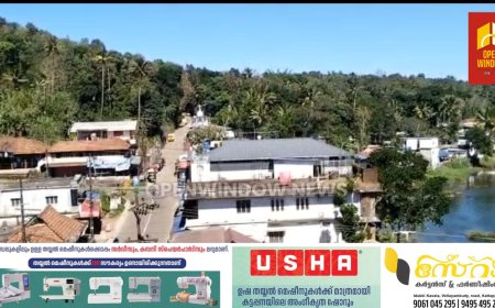 പെരിയാര്‍ തീരത്ത്‌ 139 കുടുംബങ്ങള്‍ക്ക്‌ കുടിയിറക്ക്‌ ഭീഷണി