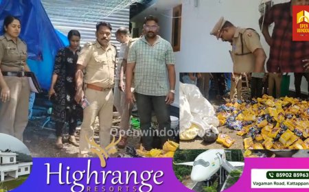 ഇടുക്കി നെടുംകണ്ടത്ത് 200 കിലോ നിരോധിത പുകയില ഉത്പന്നങ്ങൾ പിടികൂടി