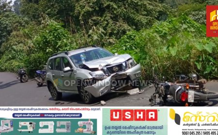 അടിമാലി വാളറയ്ക്കും ചീയപ്പാറയ്ക്കും ഇടയില്‍ ബൈക്കും കാറും കൂട്ടിയിടിച്ചു;  ബൈക്ക് യാത്രികരായ അച്ഛനും മകനും പരിക്ക്