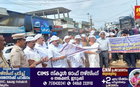 ലഹരിക്കെതിരേ തൂഫാന്‍ ജാഗരണ്‍ കൂട്ടയോട്ടവുമായി എംഇഎസ് വിദ്യാര്‍ഥികള്‍ ആവേശമായി എംഎല്‍എയും