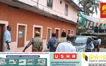 തമിഴ്നാട് റേഷൻ അരി കുമളി ചെക്ക് പോസ്റ്റ്  വഴി കടത്തുന്നത് തടയുവാൻ പൊതുവിതരണ വകുപ്പിന്റെ നേതൃത്വത്തിൽ പരിശോധന നടത്തി.