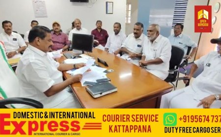 കട്ടപ്പന നഗരസഭ അസിസ്റ്റന്റ് എൻജിനിയർ മുഹമ്മദ് അജ്മലിനെതിരെ കൗൺസിലർ ബേബി കുര്യൻ നടത്തിയ അധിക്ഷേപങ്ങൾക്കെതിരെ പ്രതിഷേധം ശക്തമാകുന്നു.കട്ടപ്പന താലൂക്ക് ഗവർമെന്റ് കോൺട്രാക്ട്ഴ്സ് അസോസിയേഷനും, നഗരസഭ ജീവനക്കാരും പരാതി നൽകി.