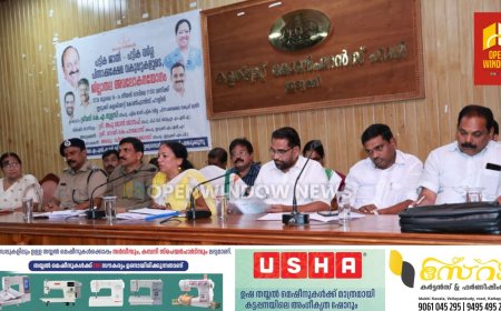 ഇടമലക്കുടിയിലെ റോഡ് നിര്‍മ്മാണം അടിയന്തരമായി പൂര്‍ത്തീകരിക്കാന്‍ മന്ത്രി കെ.എ തുളസി  നിര്‍ദേശം  നല്‍കി