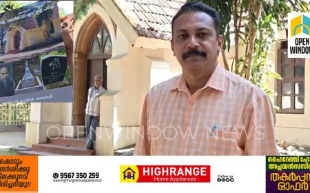 ബ്രിട്ടീഷ് ഭരണകാലത്ത് സ്ഥാപിതമായ പീരുമേട് കുട്ടിക്കാനം പള്ളിക്കുന്നിലെ സെന്റ് ജോർജ് സി എസ് ഐ പള്ളിയുടെ ചരിത്രം പുസ്തകം തയ്യാറാക്കി പീരുമേട് സ്വദേശിയായ ഗിന്നസ് സുനിൽ ജോസഫ്
ഒന്നര നൂറ്റാണ്ടിലധികം നീളുന്ന പള്ളിക്കുന്ന് സെൻറ് ജോർജ് സിഎസ്ഐ ദേവാലയത്തിന്റെ ആത്മീയ യാത്രയെ രേഖപ്പെടുത്തുന്ന ഈ ഗ്രന്ഥം ഒരു ആരാധനാലയത്തിന്റെ ചരിത്രം മാത്രമല്ല ഒരു സമൂഹത്തിൻറെ വളർച്ചയും രൂപാന്തരവും പറയുന്നു