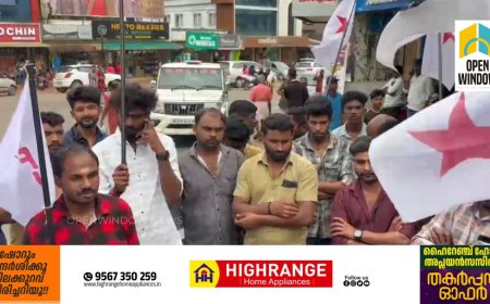 ഡല്‍ഹിയില്‍ വിദ്യാര്‍ഥി സമരത്തിനുനേരെയുണ്ടായ പൊലീസിന്റെ നരനായാട്ടിൽ പ്രതിഷേധിച്ച് ഡിവൈഎഫ്‌ഐ  പ്രകടനവും യോഗവും നടത്തി.ബ്ലോക്ക് സെക്രട്ടറി നിയാസ് അബു ഉദ്ഘാടംചെയ്തു.