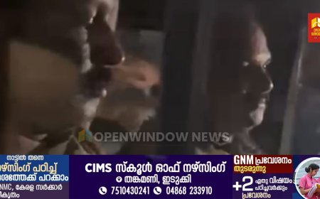 തൊടുപുഴയിൽ പോലീസ് വാഹനത്തിൽ മദ്യക്കുപ്പി കണ്ടെത്തിയ സംഭവം;ഉദ്യോഗസ്ഥർ മദ്യപിച്ചിരുന്നുവെന്ന് 
മെഡിക്കൽ റിപ്പോർട്ട്
