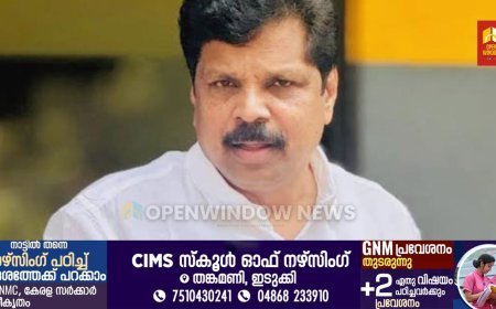 അടിമാലി മണ്ണിടിച്ചില്‍;  നഷ്ടപരിഹാര തുക  ഓണത്തിന് മുന്‍പ് വിതരണം ചെയ്യുമെന്ന് മന്ത്രി എ.പി അനില്‍കുമാര്‍