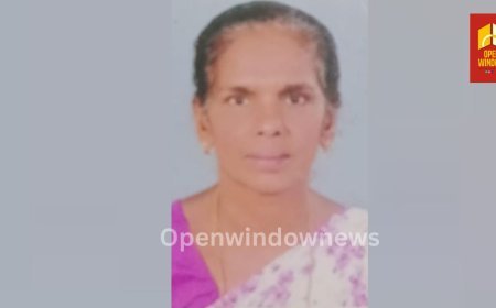 അയ്യപ്പന്‍കോവിലില്‍  വയോധികയെ വീടിനുള്ളില്‍ കത്തിക്കരിഞ്ഞ നിലയില്‍ കണ്ടെത്തി