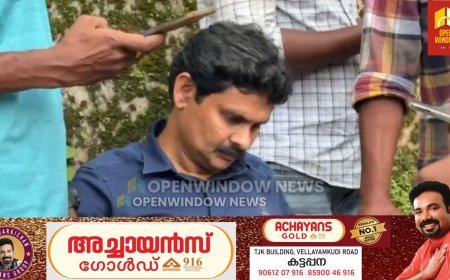 കൈക്കൂലി വാങ്ങുന്നതിനിടെ തൊടുപുഴ നഗരസഭ അസിസ്റ്റന്റ് എക്സിക്യൂട്ടീവ് എൻജിനീയർ പിടിയിൽ