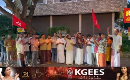 വൈദ്യുതി മുടക്കത്തിനെതിരെ സിപിഐ എം ന്റെ നേതൃത്വത്തിൽ 
മെഴുകുതിരി തെളിച്ച് പ്രതിഷേധിച്ചു.ഏരിയ സെക്രട്ടറി മാത്യു ജോര്‍ജ് ഉദ്ഘാടനംചെയ്തു