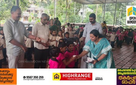 തൊപ്പിപ്പാള എസ്.എൻ സ്‌കൂളിൽ 
കർക്കിടക കഞ്ഞി വിതരണം നടത്തി