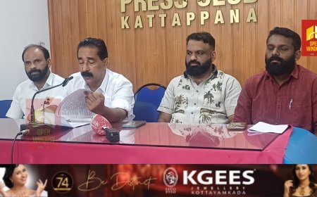 ഇഎസ്എ കരട് വിജ്ഞാപനം; എംപി മാർ വീഴ്‌ച വരുത്തി -സിപിഐ എം