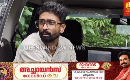 കട്ടപ്പനപുളിയന്മലയ്ക്ക് സമീപം എംഡിഎംഎയും ഹാഷിഷ് ഓയിലുമായി യുവാവ് പിടിയിൽ