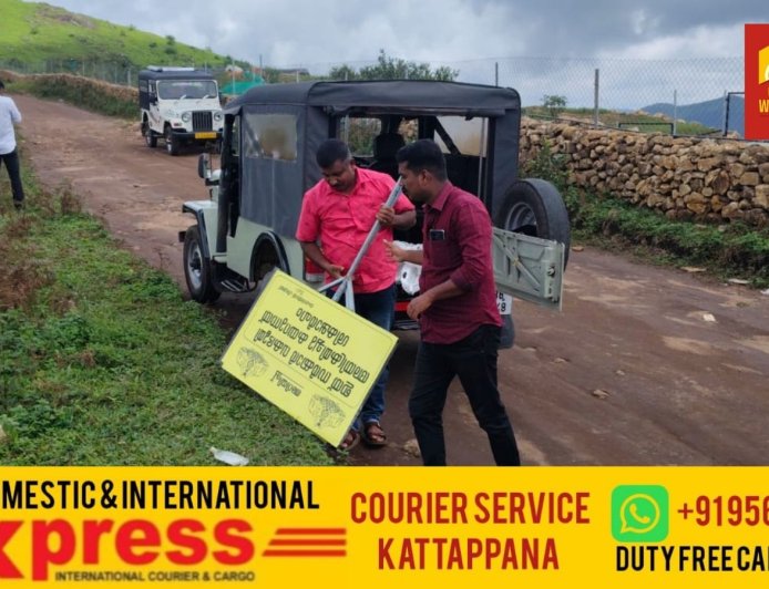 ഇടുക്കിയിൽ വാഗമൺ വരാട്ടുമേട്ടിലെ കയ്യേറ്റം  ഒഴിപ്പിച്ചു. മലമുകളിൽ സ്വകാര്യ വ്യക്തി കൈയ്യേറിയ പത്തേക്കർ സ്ഥലമാണ് റവന്യൂ അധികൃതർ തിരിച്ചു പിടിച്ചത്
