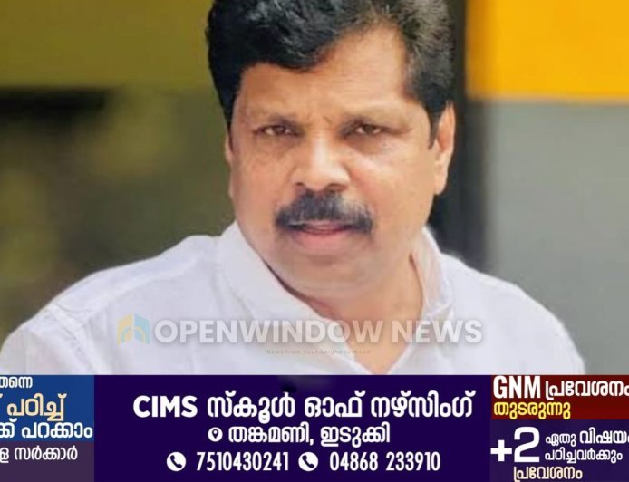 അടിമാലി മണ്ണിടിച്ചില്‍;  നഷ്ടപരിഹാര തുക  ഓണത്തിന് മുന്‍പ് വിതരണം ചെയ്യുമെന്ന് മന്ത്രി എ.പി അനില്‍കുമാര്‍
