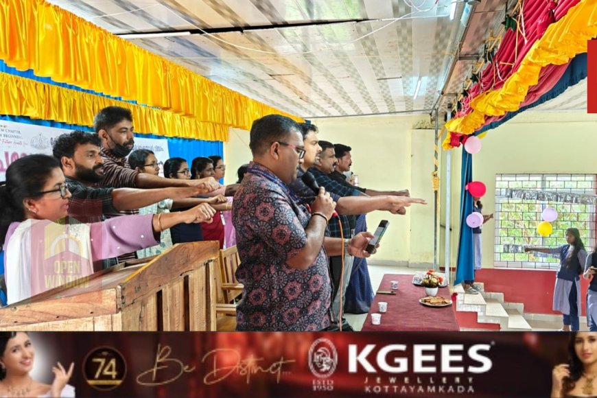 ലോക ജന്തുജന്യ രോഗ ദിനാചരണത്തിന്റെ ഭാഗമായി ആരോഗ്യ ബോധവൽക്കരണ പരിപാടി സംഘടിപ്പിച്ചു