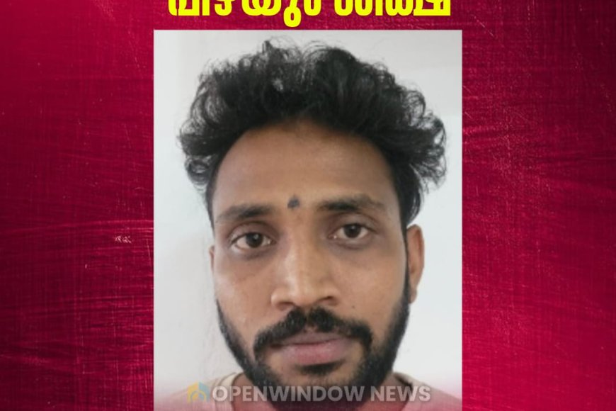 പോക്സോ കേസിൽ യുവാവിന് 34 വർഷം കഠിന തടവും 2,70,000 രൂപ പിഴയും ശിക്ഷ