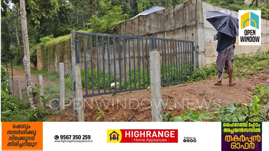 ഉപ്പുതറയിൽ പൊതു ശ്മശാനത്തിൻ്റെ ഭൂമി സ്വകാര്യ വ്യക്തി കൈയ്യേറിയെന്ന പരാതിയിൽ  പഞ്ചായത്ത്  നടപടി തുടങ്ങി.