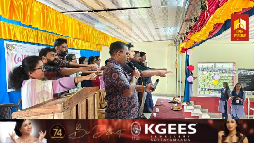 ലോക ജന്തുജന്യ രോഗ ദിനാചരണത്തിന്റെ ഭാഗമായി ആരോഗ്യ ബോധവൽക്കരണ പരിപാടി സംഘടിപ്പിച്ചു