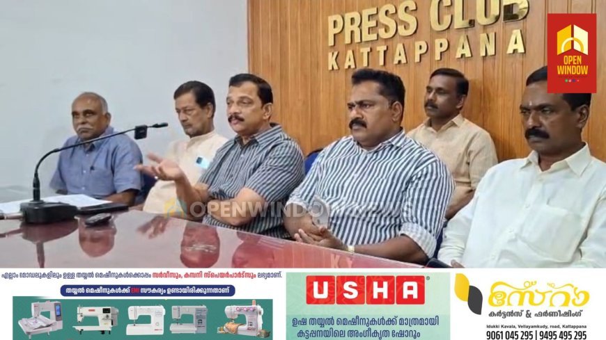 ഇന്ധന വില വര്‍ധനവില്‍ പ്രതിസന്ധിയിലായ മോട്ടോര്‍ വ്യവസായ മേഖലയെ സംരക്ഷിക്കാന്‍ ഓട്ടോ-ടാക്‌സി ഉള്‍പ്പെടെയുള്ള പൊതുഗതാഗത വാഹനങ്ങളുടെ നിരക്ക് വര്‍ധിപ്പിക്കണമെന്ന് ഹൈറേഞ്ച് മോട്ടോര്‍ തൊഴിലാളി അസോസിയേഷന്‍.