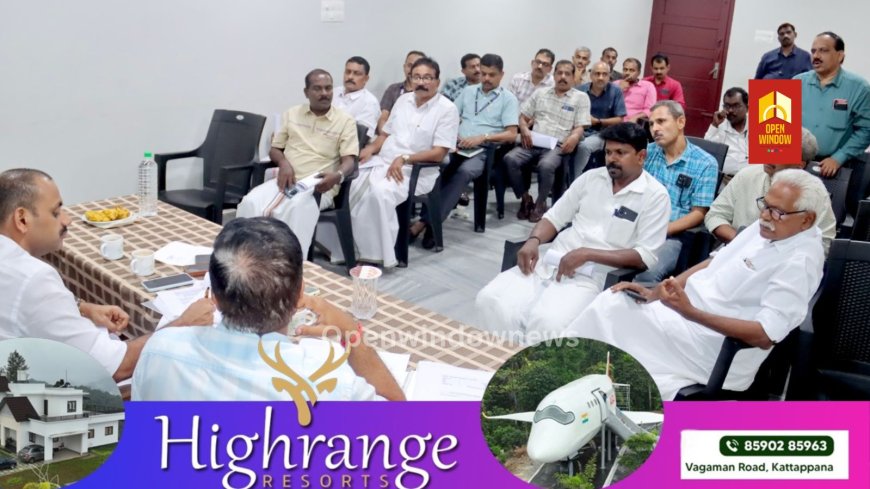 ബി.എസ്.എൻ.എൽ സേവനങ്ങൾ മെച്ചപ്പെടുത്താൻ തദ്ദേശസ്ഥാപനങ്ങളുമായി ചേർന്ന് അഡ്വ.. ഡീൻ കര്യാക്കോസ് എം.പി.യുടെ അടിയന്തിര ഇടപെടൽ