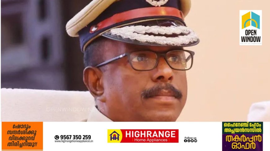 എഡിജിപി എംആര്‍ അജിത്കുമാറിന് സസ്‌പെന്‍ഷന്‍;  നടപടി ആലപ്പുഴയിലെ രക്ഷാപ്രവര്‍ത്തന കേസില്‍
