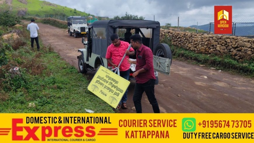ഇടുക്കിയിൽ വാഗമൺ വരാട്ടുമേട്ടിലെ കയ്യേറ്റം  ഒഴിപ്പിച്ചു. മലമുകളിൽ സ്വകാര്യ വ്യക്തി കൈയ്യേറിയ പത്തേക്കർ സ്ഥലമാണ് റവന്യൂ അധികൃതർ തിരിച്ചു പിടിച്ചത്