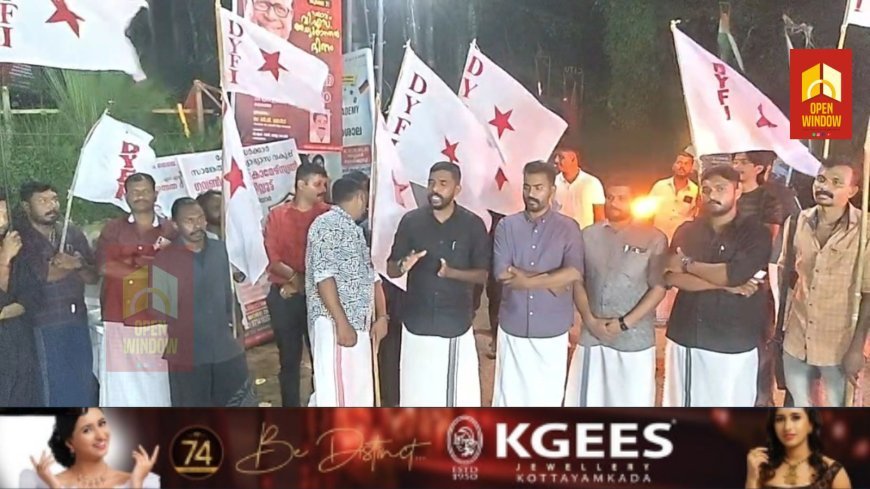 ഡൽഹിയിലെ സമര വിജയത്തിൽ ഡിവൈഎഫ്ഐ കട്ടപ്പന ബ്ലോക്ക് കമ്മിറ്റി കാഞ്ചിയാറ്റിൽ ആഹ്ലാദപ്രകടനം നടത്തി.ഡിവൈഎഫ്ഐ ജില്ലാ പ്രസിഡണ്ട് ബി അനൂപ് ഉദ്ഘാടനം ചെയ്തു