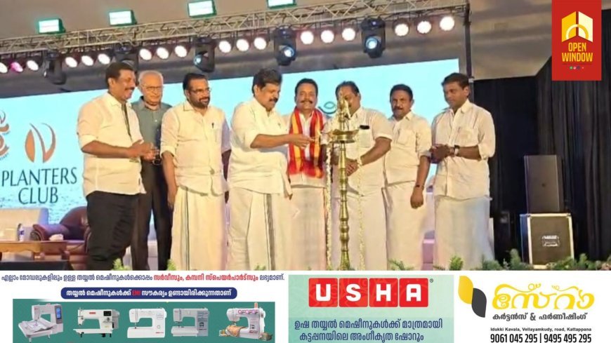 ഏലത്തോട്ട ഭൂമികൾ റവന്യൂ ഭൂമിയാണെന്ന കാര്യത്തിൽ റവന്യൂ വകുപ്പിന്റെ യാതൊരു തർക്കവുമില്ല എന്ന് മന്ത്രി എപി അനിൽകുമാർ