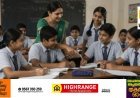 ഇടുക്കിയില്‍  ദുരിതാശ്വാസ ക്യാമ്പുകള്‍ പ്രവര്‍ത്തിക്കുന്ന വിദ്യാഭ്യാസ സ്ഥാപനങ്ങള്‍ക്ക് അവധി