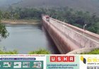 മുല്ലപ്പെരിയാർ അണക്കെട്ടിലെ
ജലനിരപ്പ് ഉയർത്താൻ ശ്രമിക്കും; തമിഴ്‌നാട് ബജറ്റ് പ്രസംഗത്തിൽ പ്രഖ്യാപനം