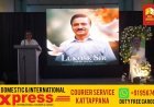 കട്ടപ്പനയിലെ വിവിധ സ്കൂളുകളിൽ സേവനം അനുഷ്ഠിച്ച വി. ലൂക്കോസ് സാറിൻ്റെ ഒന്നാം ചരമവാർഷിക ദിനവും അനുസ്‌മരണ യോഗവും കട്ടപ്പന വെള്ളയാംകുടിയിൽ നടന്നു.