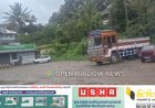 ഉപ്പുതറ മേച്ചേരിക്കടയിൽ രാത്രികാലങ്ങളിൽ ഉണ്ടാകുന്ന സാമൂഹ്യ വിരുദ്ധ ശല്യത്തിന് പരാഹാരം കാണാൻ ഉപ്പുതറ പഞ്ചായത്തും  പോലീസും നടപടി തുടങ്ങി.