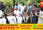 ആദിവാസി സമൂഹത്തിന്റെ അറിവുകള്‍ ഉപയോഗപ്പെടുത്തി മനുഷ്യ വന്യമൃഗ സംഘര്‍ഷം ലഘൂകരിക്കും:  മന്ത്രി ഷിബു ബേബി ജോണ്‍