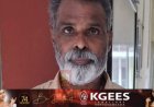 പാമ്പാടുമ്പാറ അമ്പിളി വധക്കേസ്; പ്രതി തങ്കച്ചന്‍ കുറ്റക്കാരനെന്ന് കോടതി; ശിക്ഷ തിങ്കളാഴ്ച വിധിക്കും