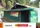 ഇടമലക്കുടി റേഷന്‍ തട്ടിപ്പ്; വിജിലന്‍സ് അന്വേഷണം വേണം; ജില്ലാ പോലീസ് മേധാവി ഫയല്‍ സംസ്ഥാന പോലീസ് മേധാവിക്ക് കൈമാറി
