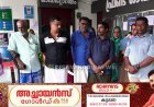 അടിമാലി ലക്ഷംവീട് ദുരിതബാധിതരുടെ സമരം താല്‍ക്കാലികമായി അവസാനിപ്പിച്ചു