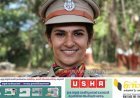 മൂന്നാറിൻ്റെ ക്രമസമാധാനം നിയന്ത്രിക്കാൻ കട്ടപ്പന നരിയംപാറ സ്വദേശി കൃഷ്ണപ്രിയ ഉണ്ണി;
പൊലീസ് സ്‌റ്റേഷൻ ചുമതലയിൽ ആദ്യമായി വനിത