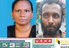 ഇടുക്കിയില്‍ മകന്‍ അമ്മയെ കൊലപ്പെടുത്തി;  കൊല്ലപ്പെട്ടത് ഇടവെട്ടി സ്വദേശി റെയ്ച്ചല്‍ ജോസഫ്.  മകന്‍ ലിജോ പോലീസ് കസ്റ്റഡിയില്‍