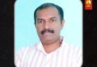 ഇടുക്കിയുടെ നാടക പ്രതിഭയായിരുന്ന കെ സി ജോർജിൻ്റെ രണ്ടാം ചരമ വാർഷികം  സെപ്തംബർ 23 - ന് കട്ടപ്പനയിൽ കെ സി സൗഹൃദ കൂട്ടായ്മയുടെ നേതൃത്വത്തിൽ  ആചരിക്കും. ചടങ്ങിൽ വച്ച് കെ സി നാടക പുരസ്‌കാര സമർപ്പണവും നടത്തും.