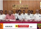 എച്ച്എംടിഎ ഭരണസമിതിയിലേക്ക് 30ന് നടക്കുന്ന തെരഞ്ഞെടുപ്പില്‍ എച്ച്എംടിഎ സംരക്ഷണ സമിതിയുടെ 15 അംഗ പാനല്‍ മത്സരിക്കും. നിലവിലെ ഭരണസമിതിയുടെ കെടുകാര്യസ്ഥത സംഘടനയുടെ പ്രവര്‍ത്തനത്തെ പ്രതികൂലമായി ബാധിച്ചതായും,ഇ സാഹചര്യമാണ് ഇലക്ഷനിലേക്ക് നയിച്ചതെന്നും സംരക്ഷണ സമിതി അംഗങ്ങള്‍ ആരോപിച്ചു.