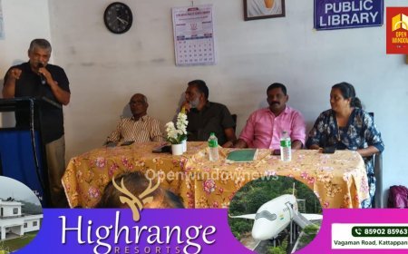 സ്വരാജ് പബ്ലിക് ലൈബ്രറിയുടെ നേതൃത്വത്തിൽ ‘വിമുക്തി 2026’ സംഘടിപ്പിച്ചു